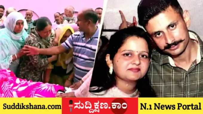 ಯೋಧ