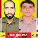ಸಿಐಎಸ್ಎಫ್