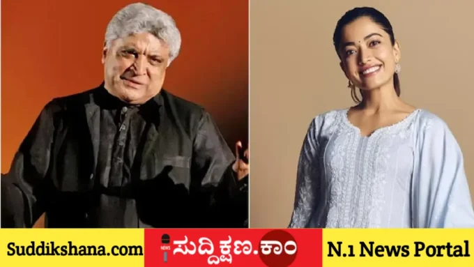 ಜಾವೇದ್ ಅಖ್ತರ್