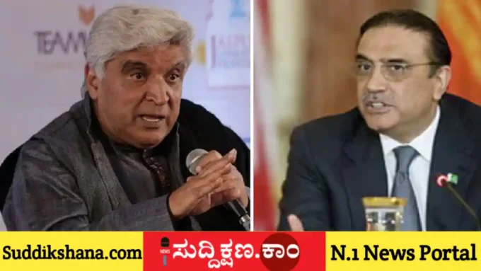 ಜಾವೇದ್ ಅಖ್ತರ್