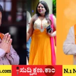 ರೇಣುಕಾಚಾರ್ಯ