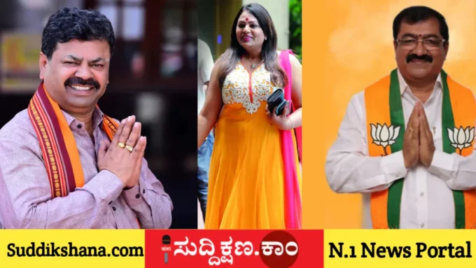 ರೇಣುಕಾಚಾರ್ಯ