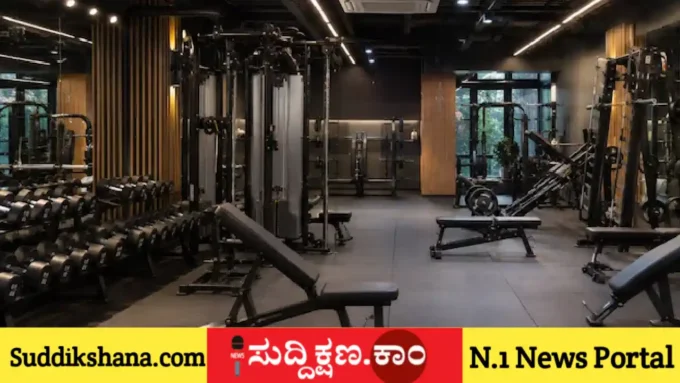 ಕೇರಳ