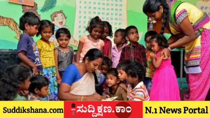 ಹರಿಹರ