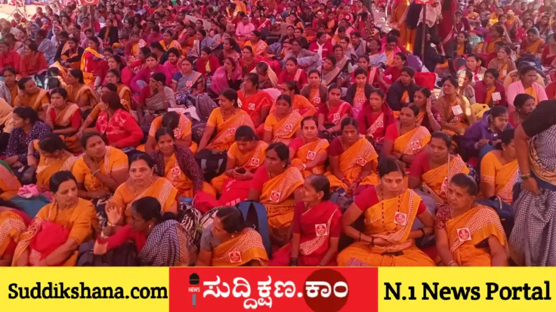 ದಾವಣಗೆರೆ