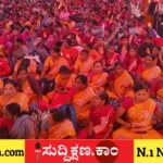 ದಾವಣಗೆರೆ