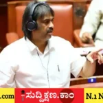 ಶಿಕ್ಷಕರ