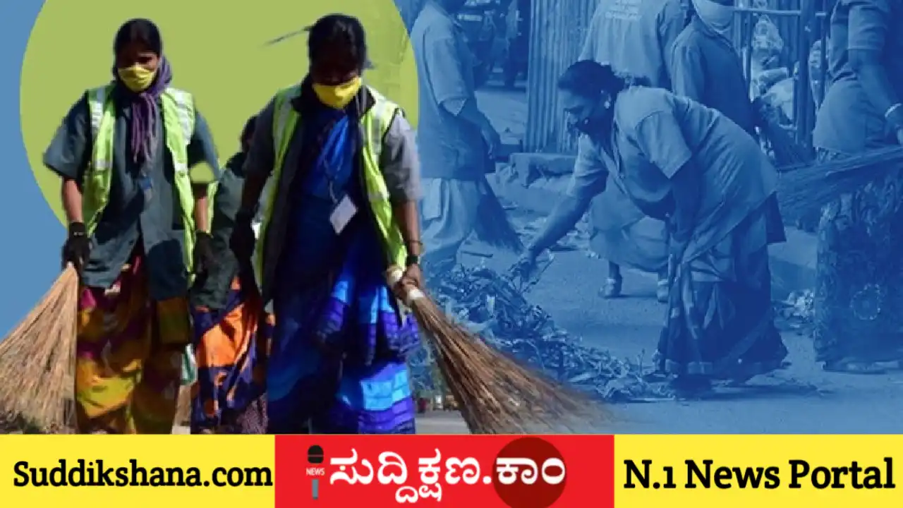 ದಾವಣಗೆರೆ