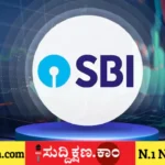 SBI