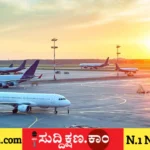 ವಿಮಾನ
