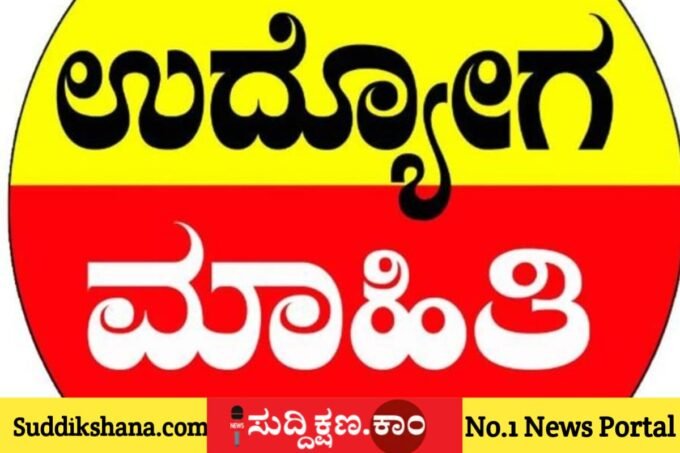 ಸಾಹಿತ್ಯ