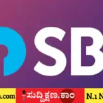 SBI
