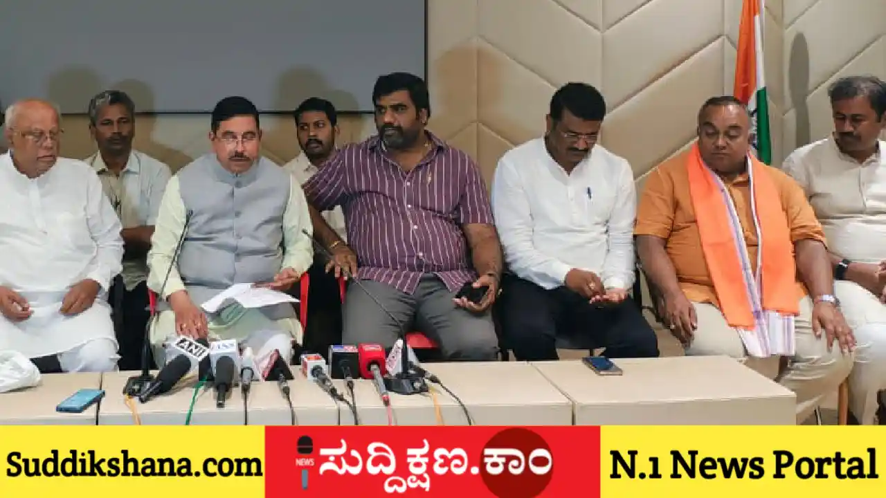 ದಾವಣಗೆರೆ