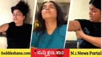 ಪತ್ರಕರ್ತೆ