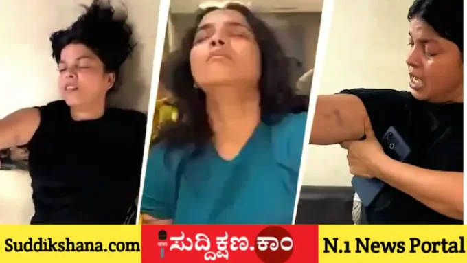 ಪತ್ರಕರ್ತೆ
