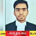 ನವದೆಹಲಿ