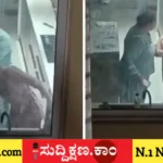 ಮಹಿಳೆ