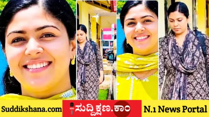 ಶಿಕ್ಷಕಿ
