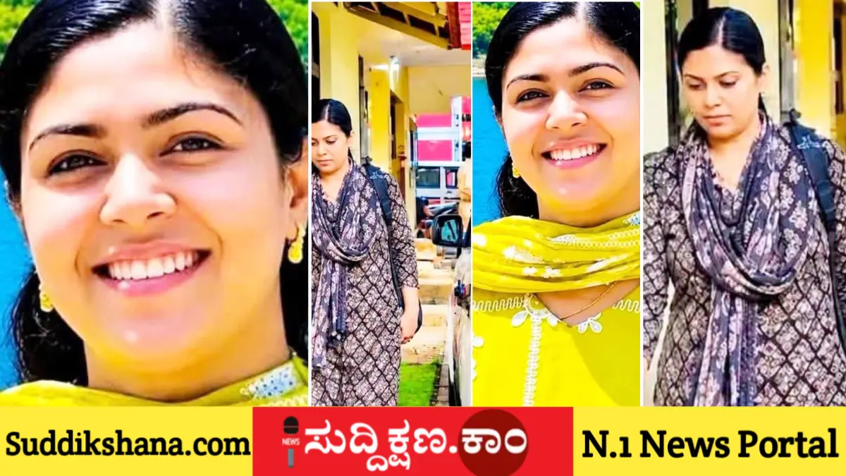 ಶಿಕ್ಷಕಿ