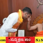 ಕಾಗಿನೆಲೆ