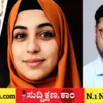 ನಾಗ್ಪುರ