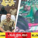 ಮಹಿಳೆಯರು
