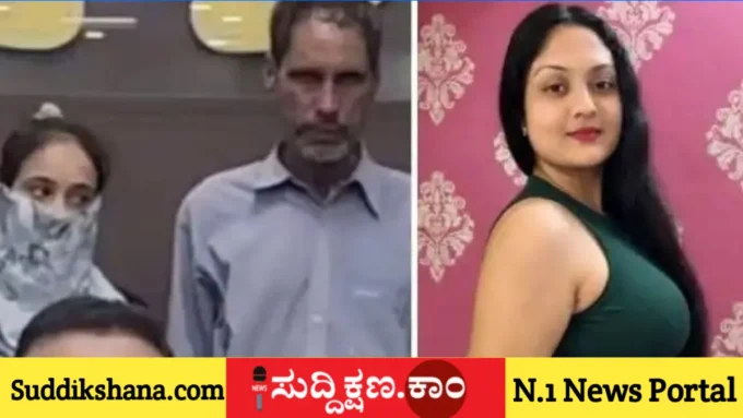 ತಂದೆ
