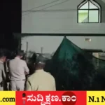 ಮಸೀದಿ