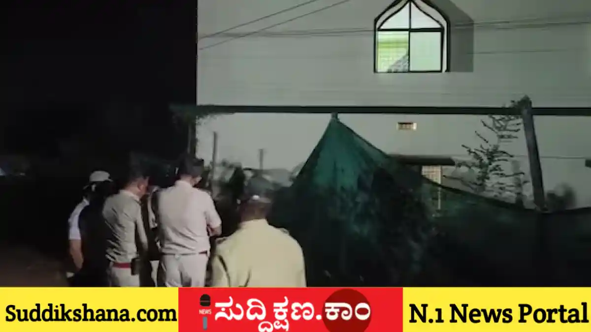 ಮಸೀದಿ