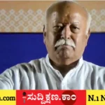 ಉತ್ತರ ಪ್ರದೇಶ