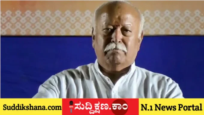 ಉತ್ತರ ಪ್ರದೇಶ