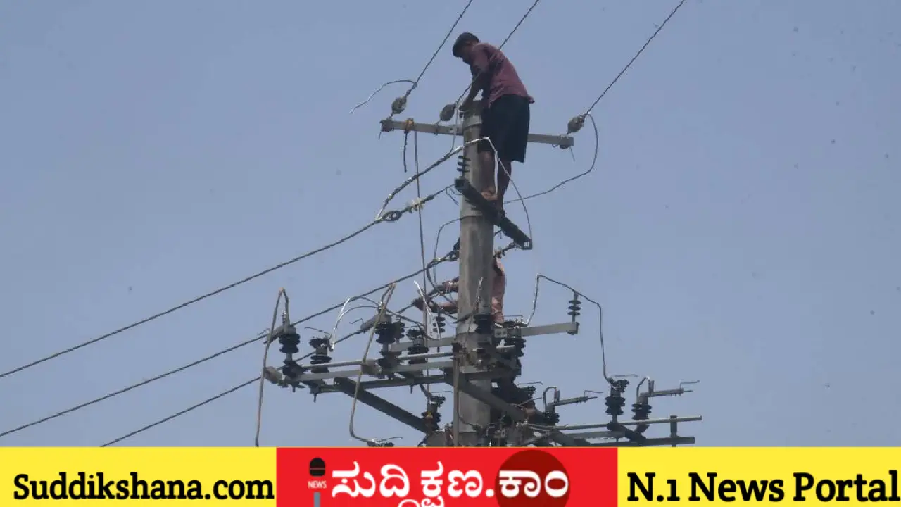 ವಿದ್ಯುತ್
