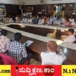 ದಾವಣಗೆರೆ