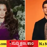 ಕಂಗನಾ ರಣಾವತ್
