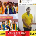 ಪ್ರಿಯಾಂಕ್ ಖರ್ಗೆ