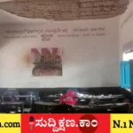 ಶಾಲೆ
