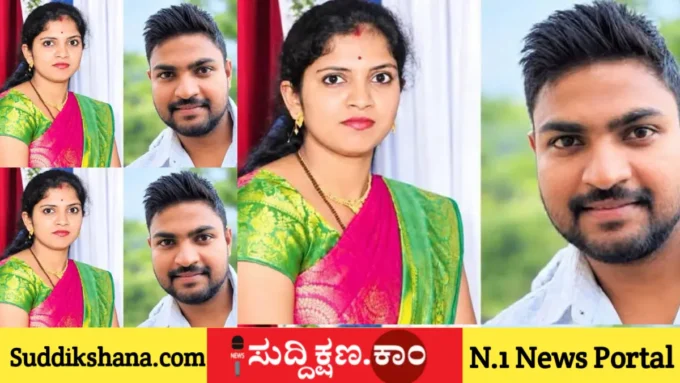 ಹೆಂಡತಿ