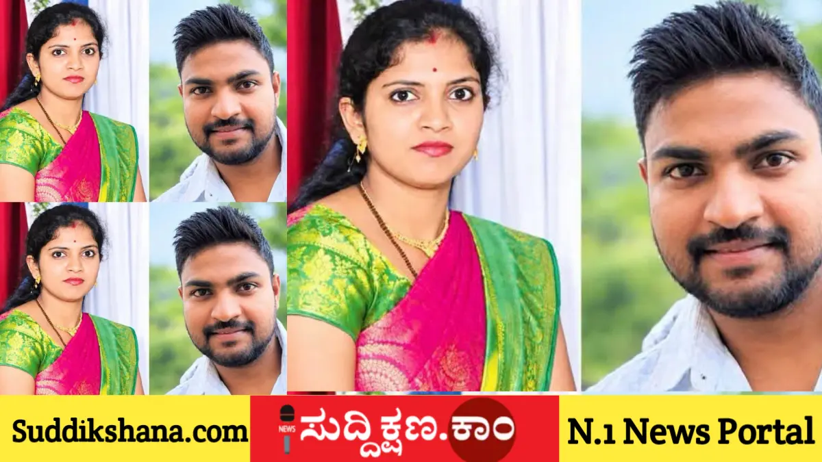 ಹೆಂಡತಿ