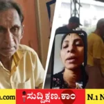 ತಂದೆ
