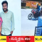 ಪತ್ನಿ