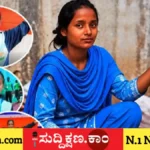 ತರಕಾರಿ