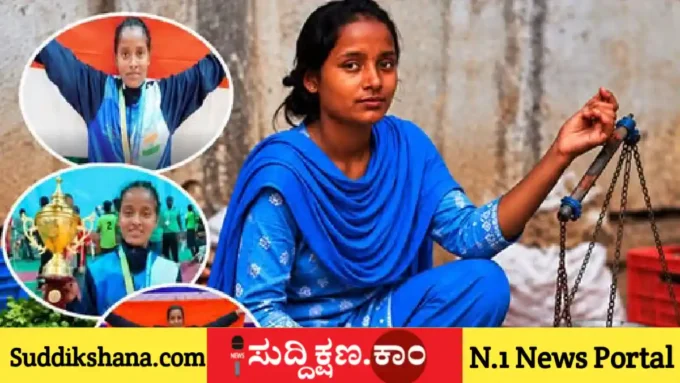 ತರಕಾರಿ
