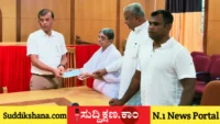 ಸಂಪಾದನೆ