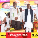 ದಾವಣಗೆರೆ