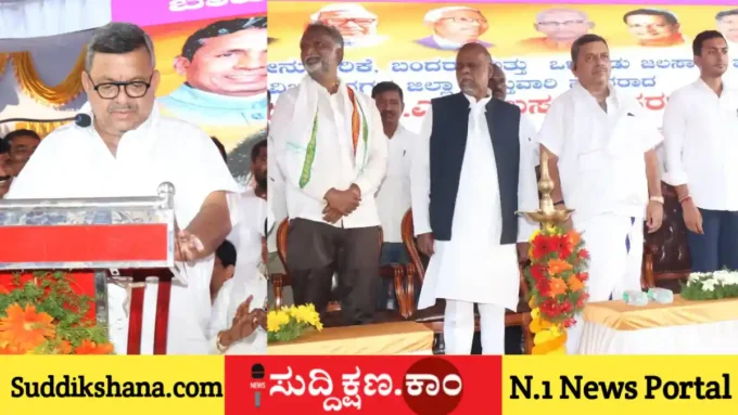 ದಾವಣಗೆರೆ
