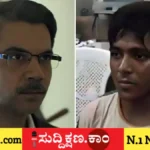 ಕಸಬ್