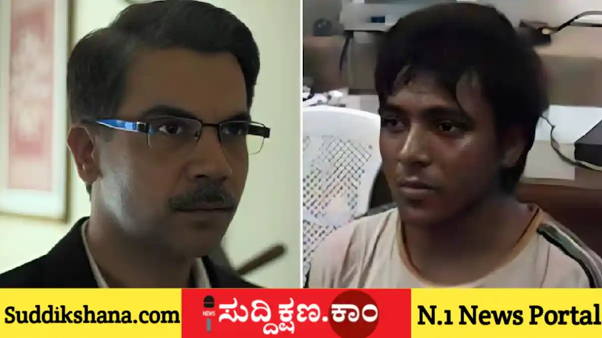 ಕಸಬ್