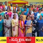 ದಾವಣಗೆರೆ