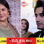 ಕತ್ರಿನಾ ಕೈಫ್‌