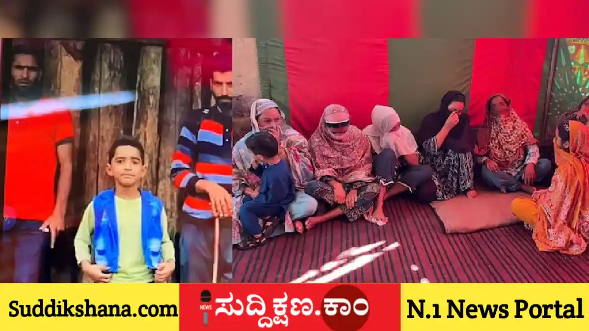ನದಿ